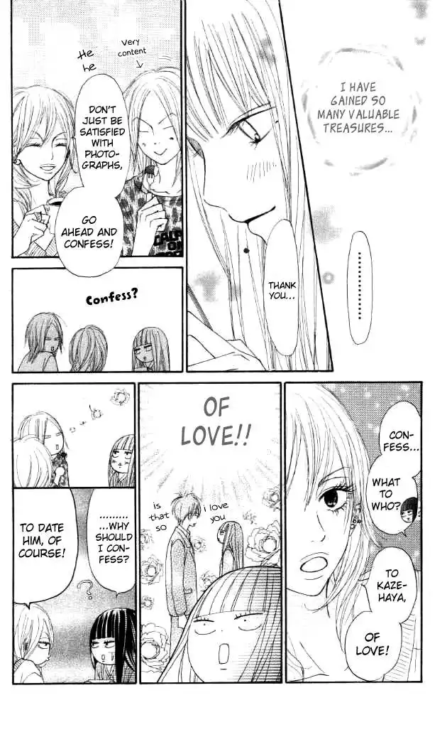 Kimi Ni Todoke Chapter 18 11